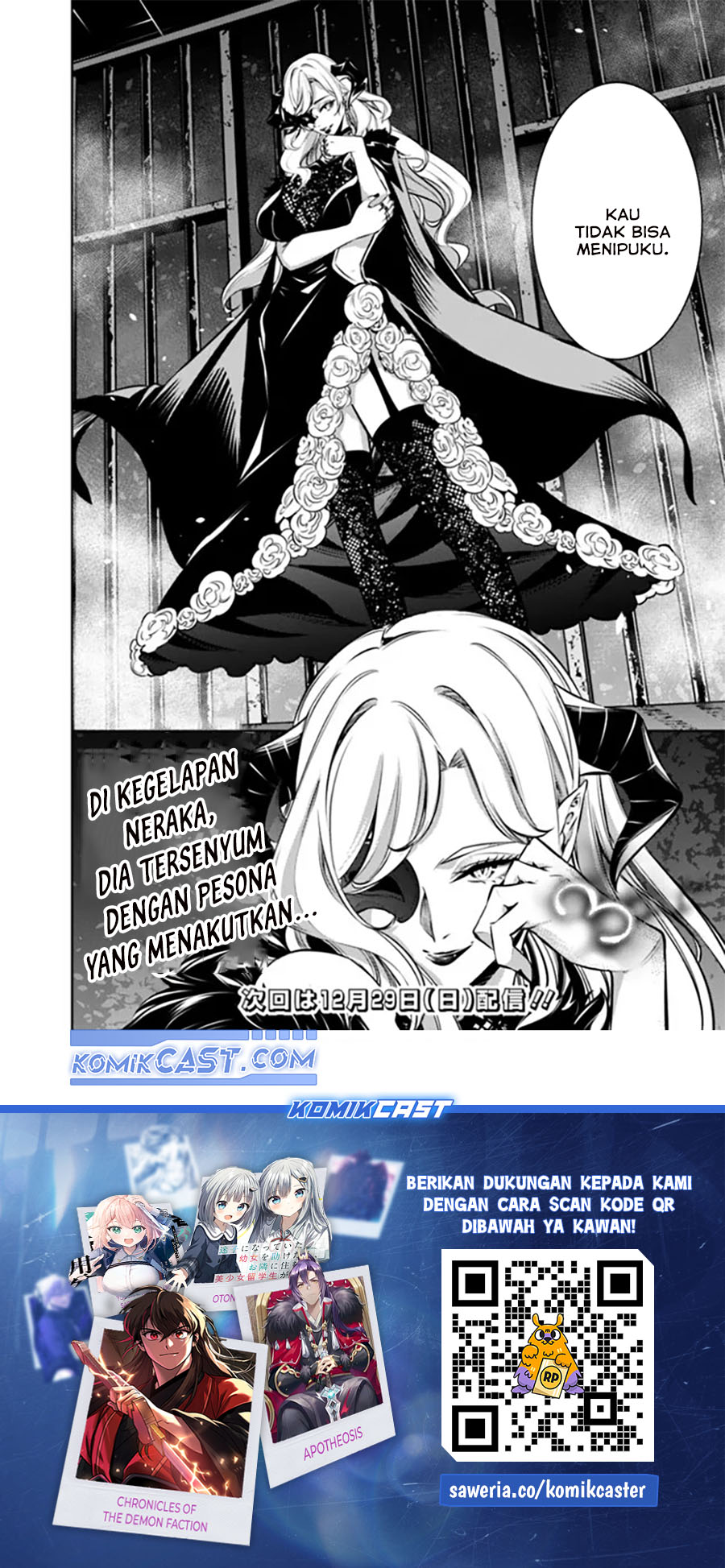Shijou Saikyou no Mahou Kenshi, F Rank Boukensha ni Tensei Suru ~ Kensei to Matei, 2 Tsu no Zense omotta Otoko no Eiyuutan Chapter 120 Gambar 19