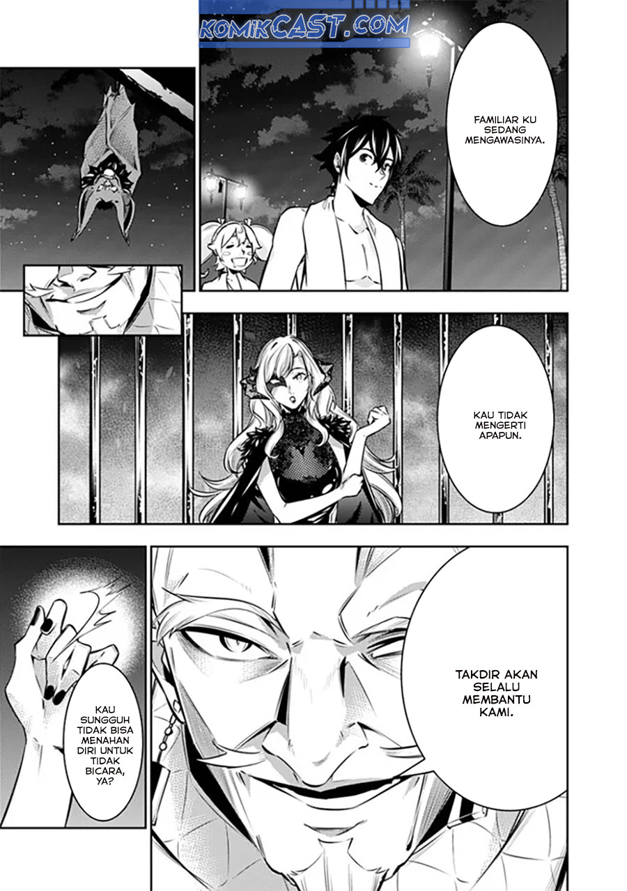 Shijou Saikyou no Mahou Kenshi, F Rank Boukensha ni Tensei Suru ~ Kensei to Matei, 2 Tsu no Zense omotta Otoko no Eiyuutan Chapter 121 Gambar 4