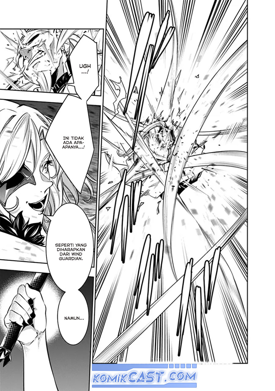 Shijou Saikyou no Mahou Kenshi, F Rank Boukensha ni Tensei Suru ~ Kensei to Matei, 2 Tsu no Zense omotta Otoko no Eiyuutan Chapter 121 Gambar 6