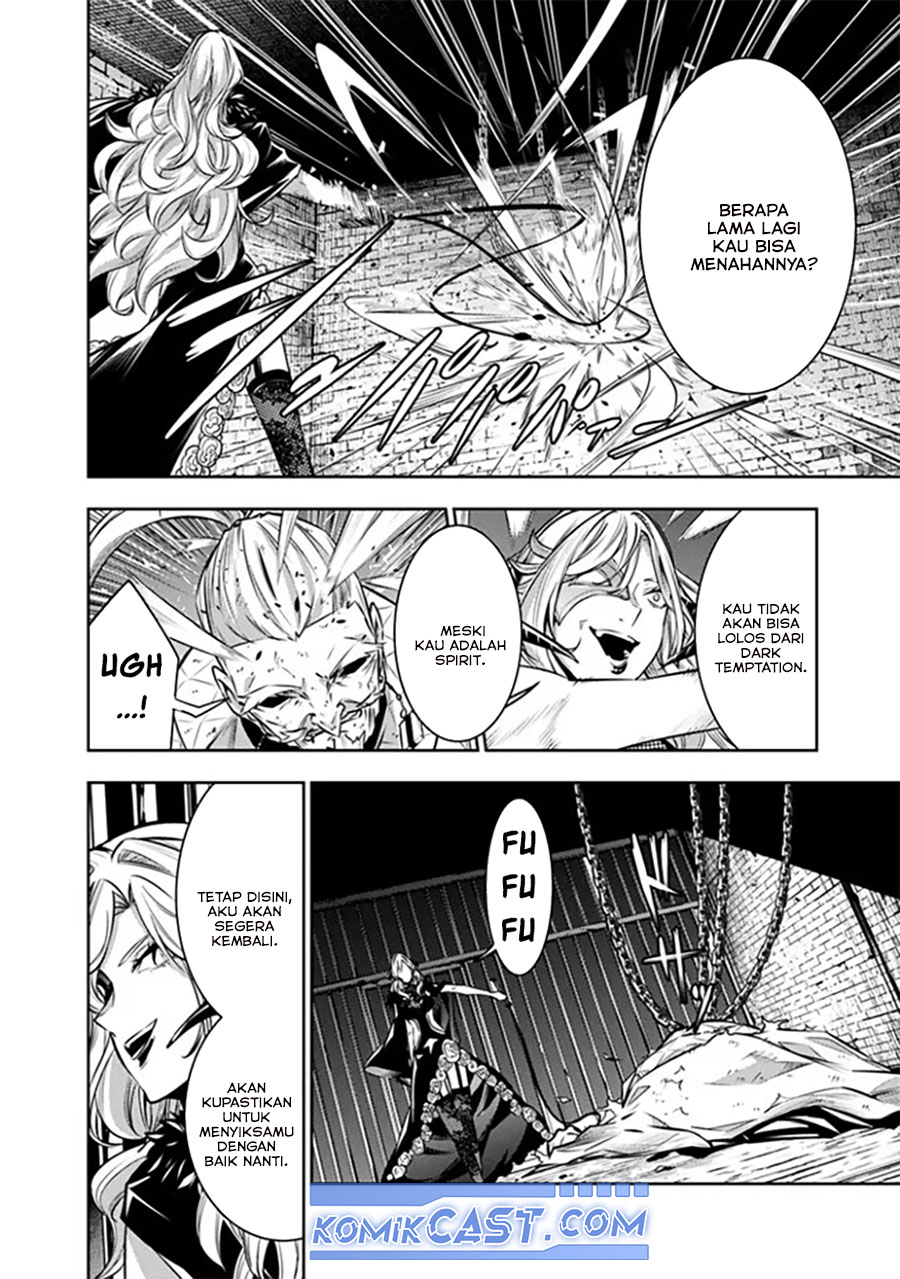 Shijou Saikyou no Mahou Kenshi, F Rank Boukensha ni Tensei Suru ~ Kensei to Matei, 2 Tsu no Zense omotta Otoko no Eiyuutan Chapter 121 Gambar 7