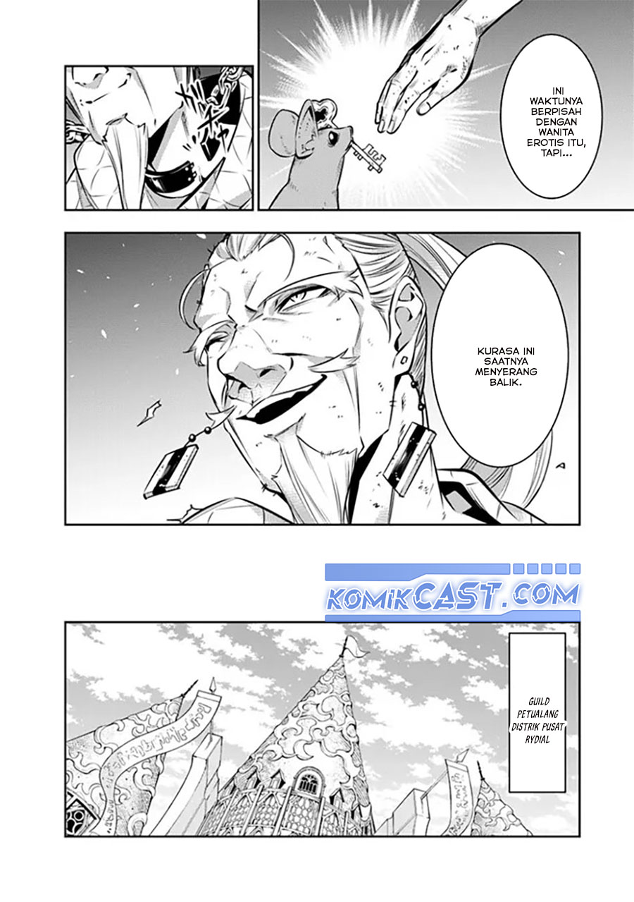 Shijou Saikyou no Mahou Kenshi, F Rank Boukensha ni Tensei Suru ~ Kensei to Matei, 2 Tsu no Zense omotta Otoko no Eiyuutan Chapter 121 Gambar 9