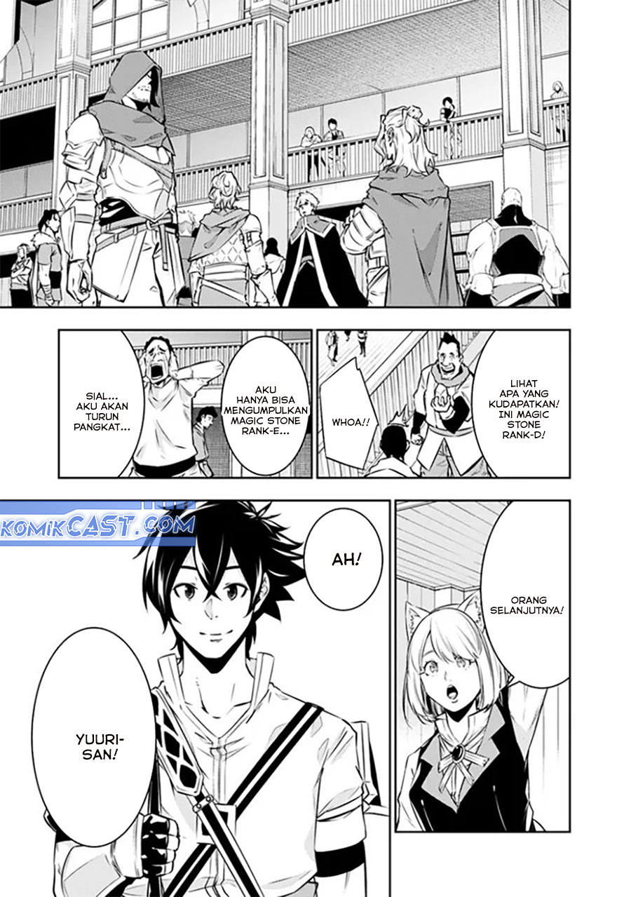 Shijou Saikyou no Mahou Kenshi, F Rank Boukensha ni Tensei Suru ~ Kensei to Matei, 2 Tsu no Zense omotta Otoko no Eiyuutan Chapter 121 Gambar 10