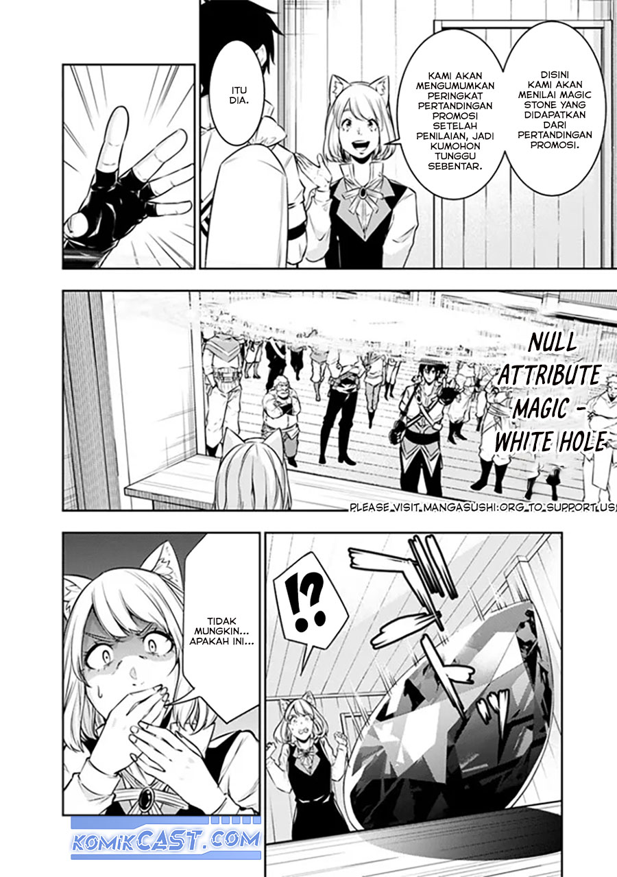 Shijou Saikyou no Mahou Kenshi, F Rank Boukensha ni Tensei Suru ~ Kensei to Matei, 2 Tsu no Zense omotta Otoko no Eiyuutan Chapter 121 Gambar 11