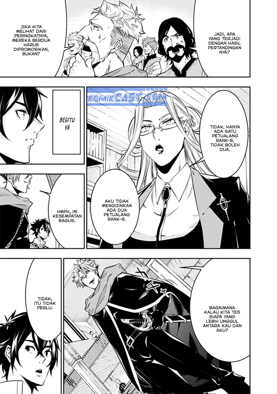 Shijou Saikyou no Mahou Kenshi, F Rank Boukensha ni Tensei Suru ~ Kensei to Matei, 2 Tsu no Zense omotta Otoko no Eiyuutan Chapter 121 Gambar 16