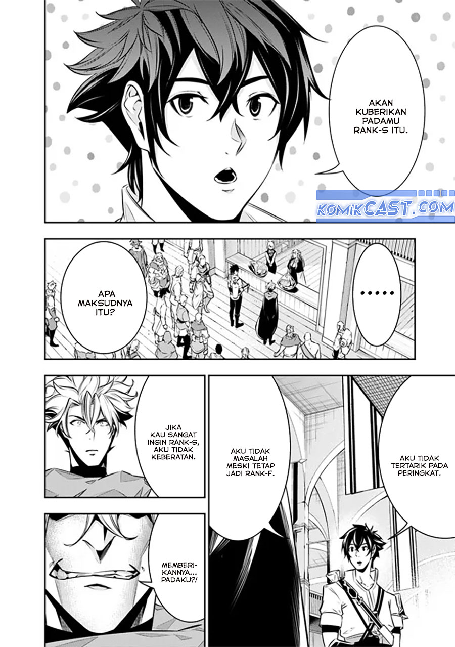 Shijou Saikyou no Mahou Kenshi, F Rank Boukensha ni Tensei Suru ~ Kensei to Matei, 2 Tsu no Zense omotta Otoko no Eiyuutan Chapter 121 Gambar 17