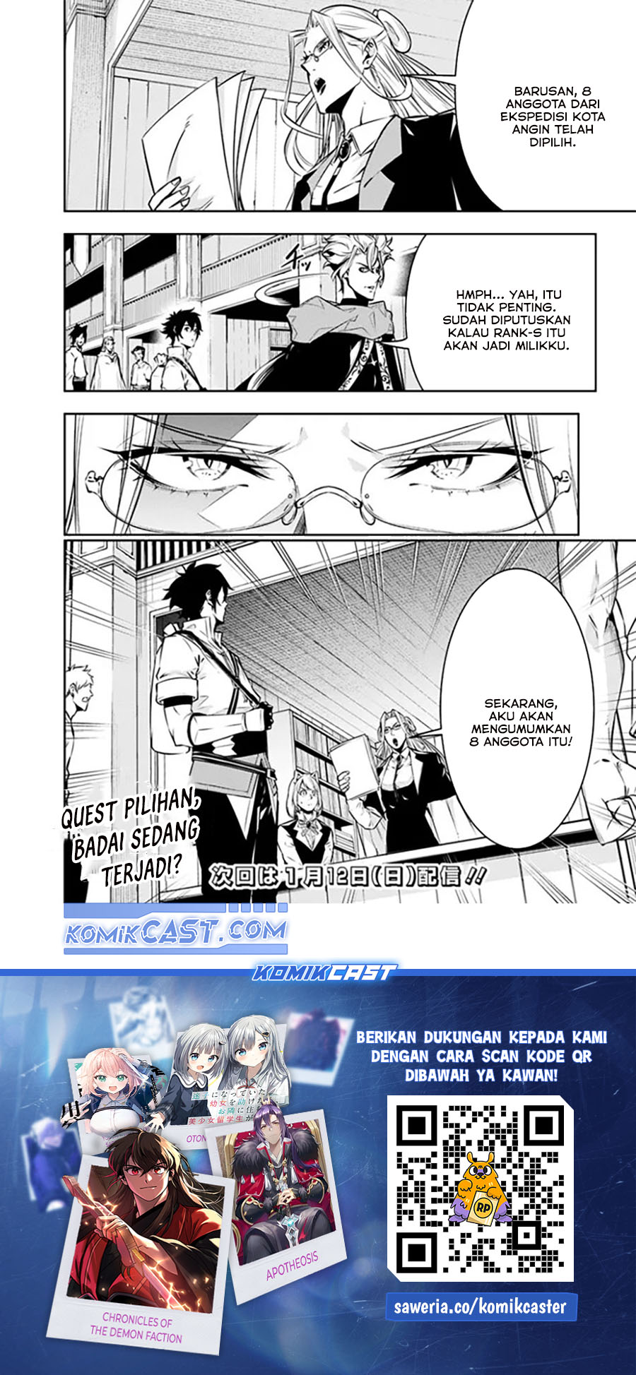 Shijou Saikyou no Mahou Kenshi, F Rank Boukensha ni Tensei Suru ~ Kensei to Matei, 2 Tsu no Zense omotta Otoko no Eiyuutan Chapter 121 Gambar 19