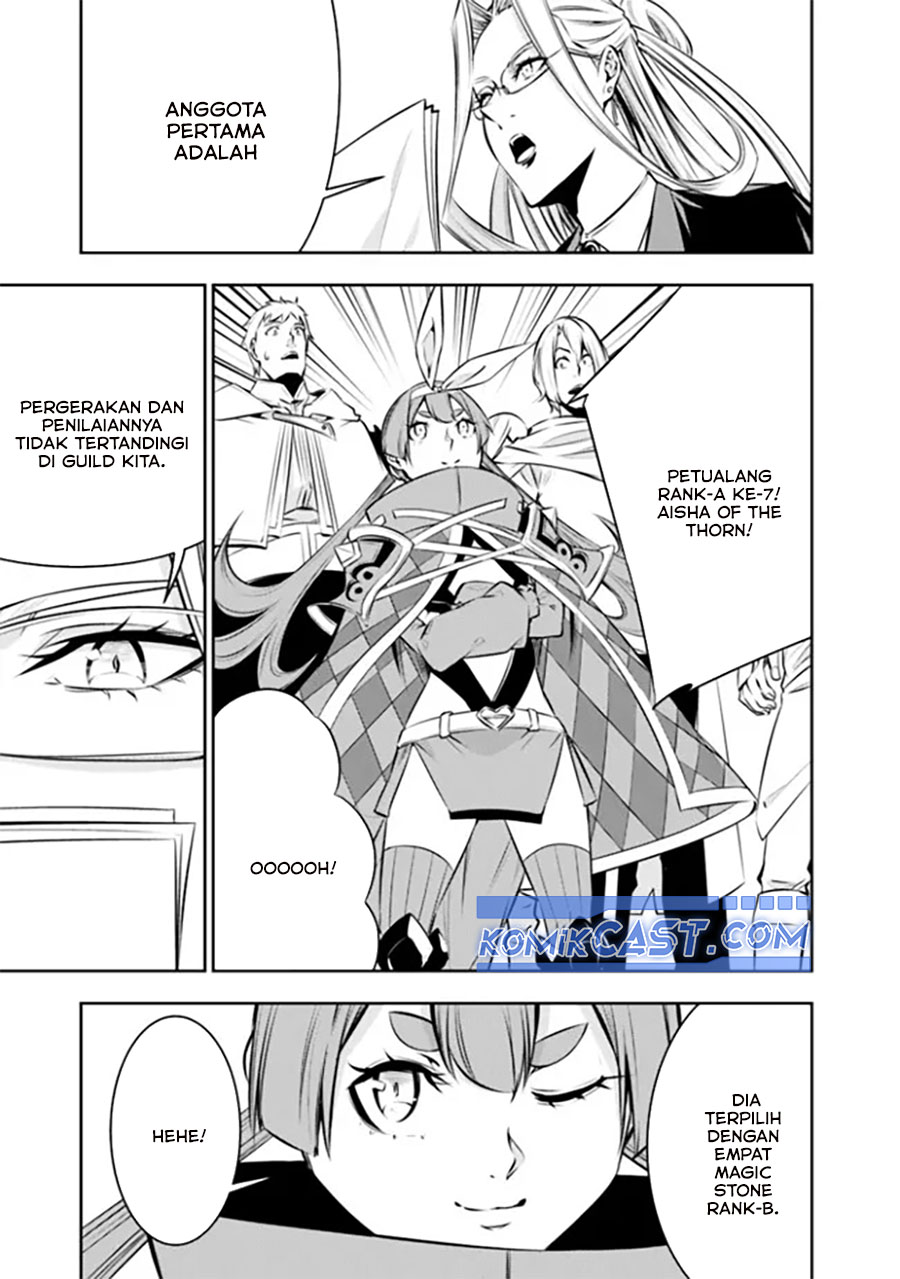 Shijou Saikyou no Mahou Kenshi, F Rank Boukensha ni Tensei Suru ~ Kensei to Matei, 2 Tsu no Zense omotta Otoko no Eiyuutan Chapter 122 Gambar 4