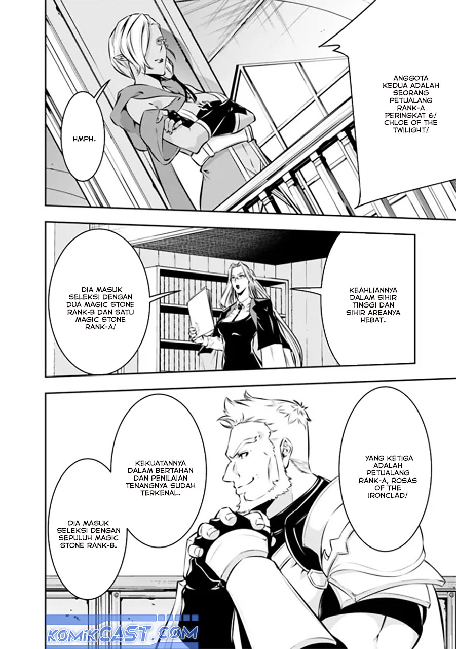 Shijou Saikyou no Mahou Kenshi, F Rank Boukensha ni Tensei Suru ~ Kensei to Matei, 2 Tsu no Zense omotta Otoko no Eiyuutan Chapter 122 Gambar 5