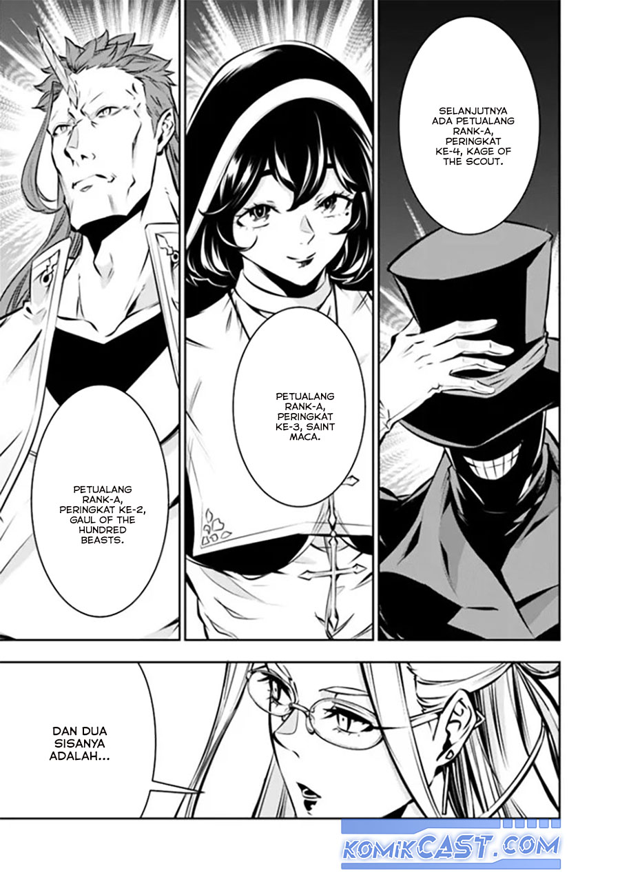 Shijou Saikyou no Mahou Kenshi, F Rank Boukensha ni Tensei Suru ~ Kensei to Matei, 2 Tsu no Zense omotta Otoko no Eiyuutan Chapter 122 Gambar 6