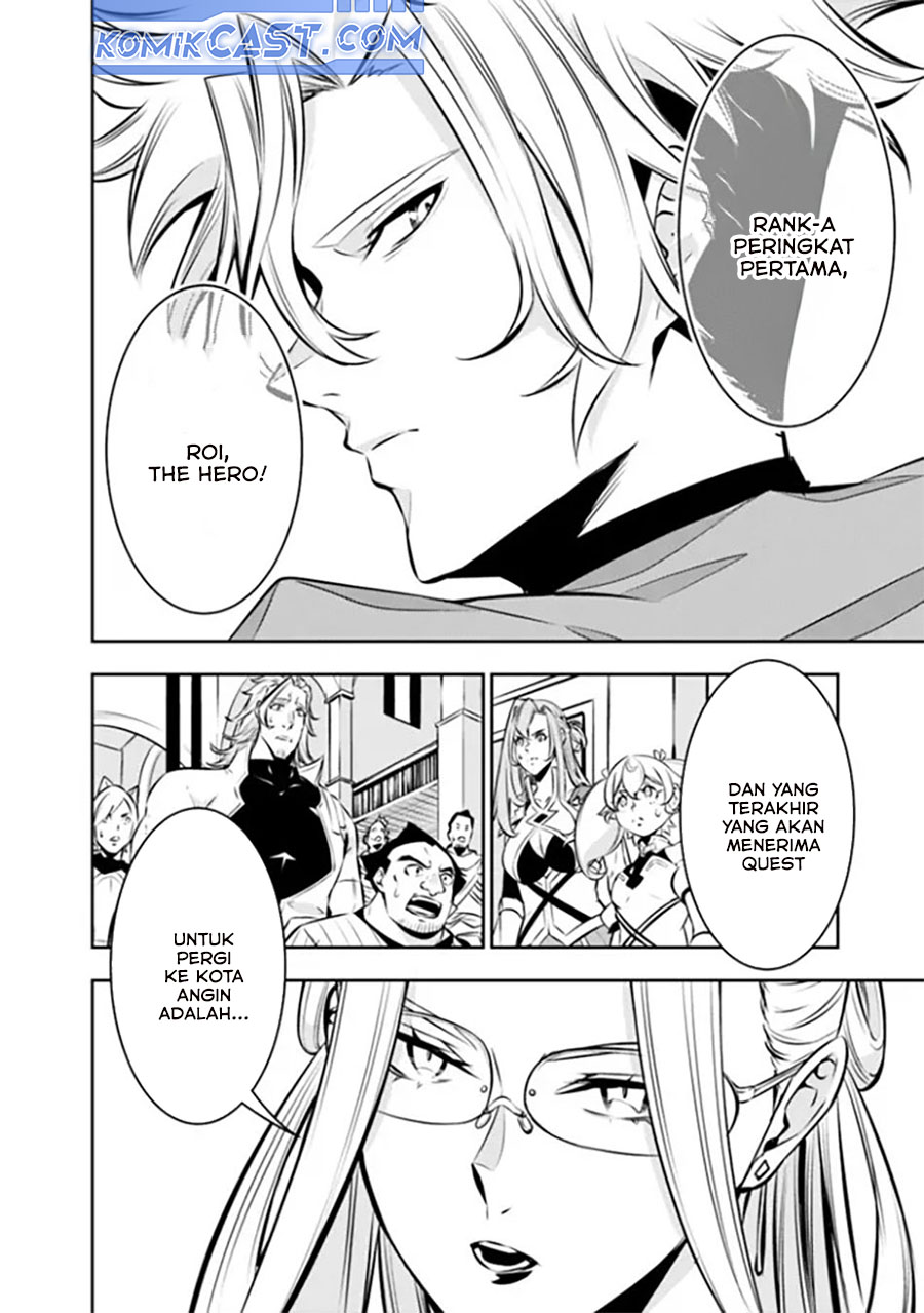 Shijou Saikyou no Mahou Kenshi, F Rank Boukensha ni Tensei Suru ~ Kensei to Matei, 2 Tsu no Zense omotta Otoko no Eiyuutan Chapter 122 Gambar 7
