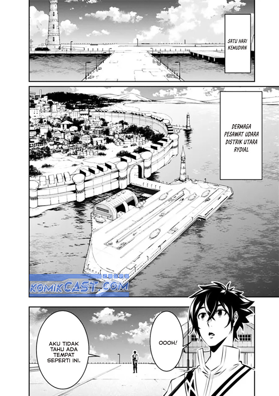 Shijou Saikyou no Mahou Kenshi, F Rank Boukensha ni Tensei Suru ~ Kensei to Matei, 2 Tsu no Zense omotta Otoko no Eiyuutan Chapter 122 Gambar 9