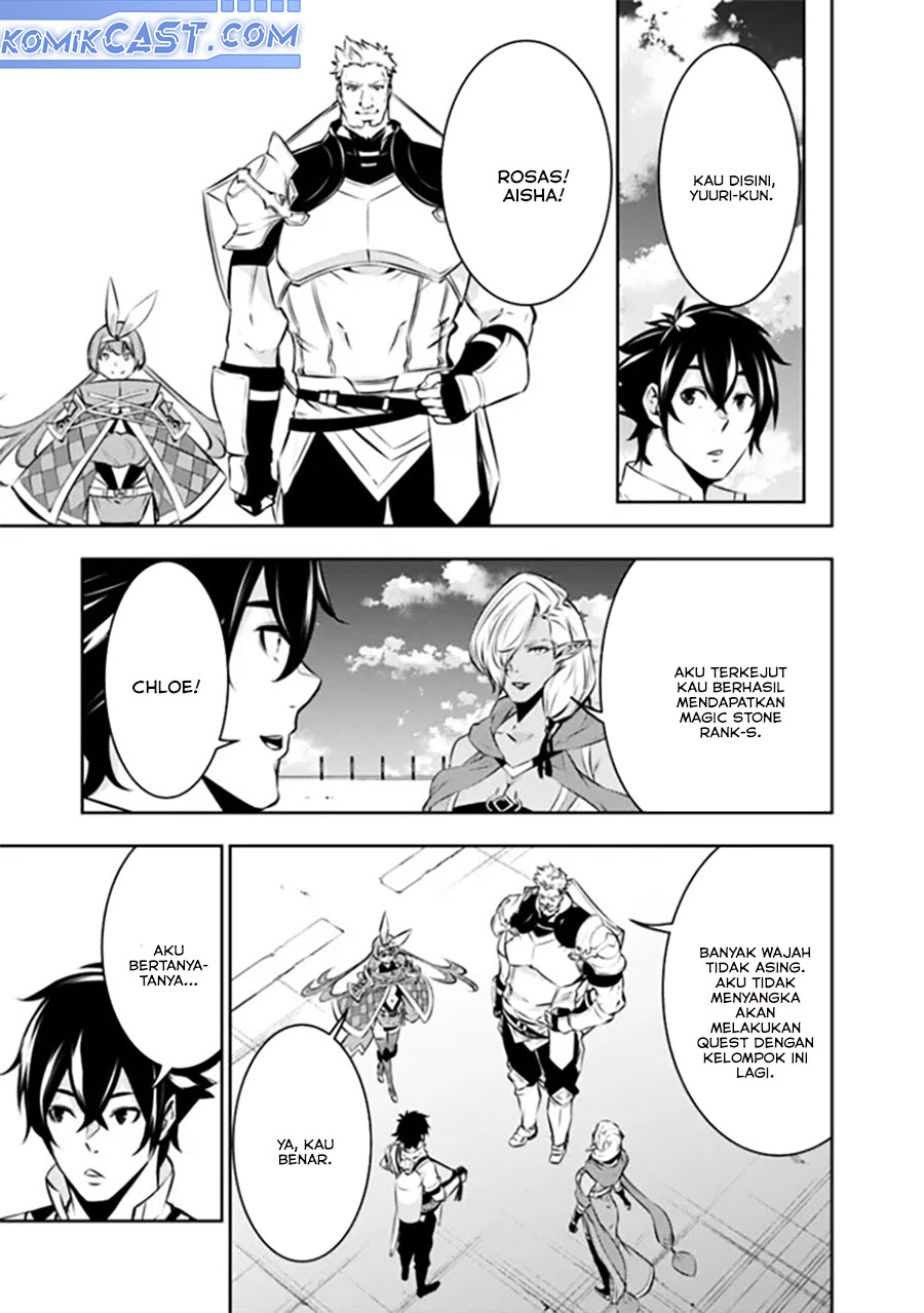 Shijou Saikyou no Mahou Kenshi, F Rank Boukensha ni Tensei Suru ~ Kensei to Matei, 2 Tsu no Zense omotta Otoko no Eiyuutan Chapter 122 Gambar 10