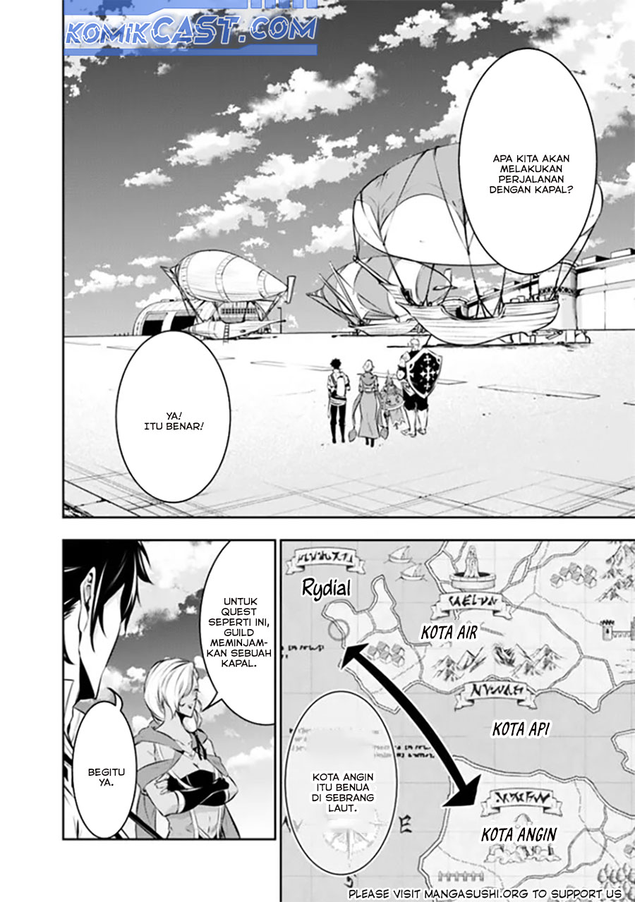 Shijou Saikyou no Mahou Kenshi, F Rank Boukensha ni Tensei Suru ~ Kensei to Matei, 2 Tsu no Zense omotta Otoko no Eiyuutan Chapter 122 Gambar 11