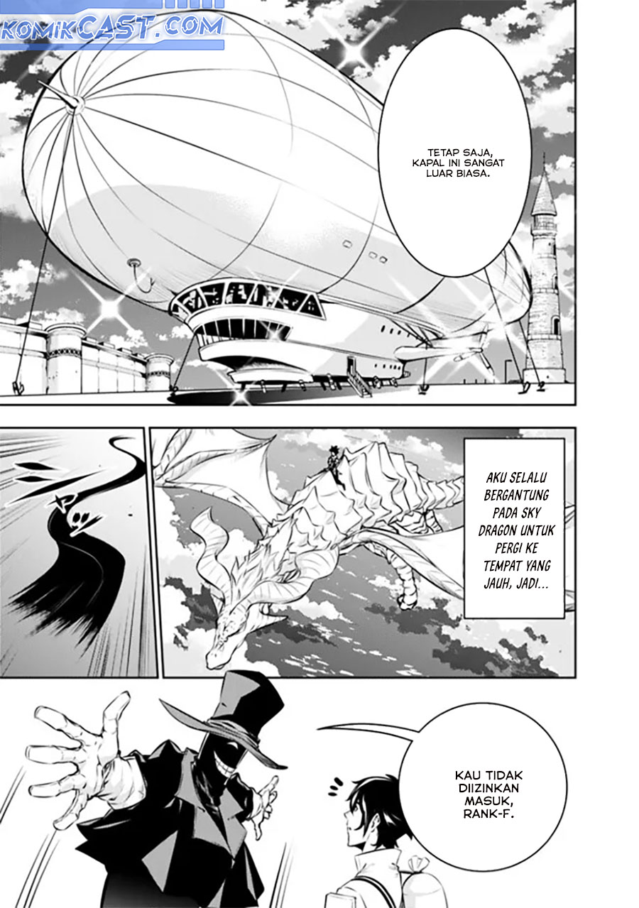 Shijou Saikyou no Mahou Kenshi, F Rank Boukensha ni Tensei Suru ~ Kensei to Matei, 2 Tsu no Zense omotta Otoko no Eiyuutan Chapter 122 Gambar 12