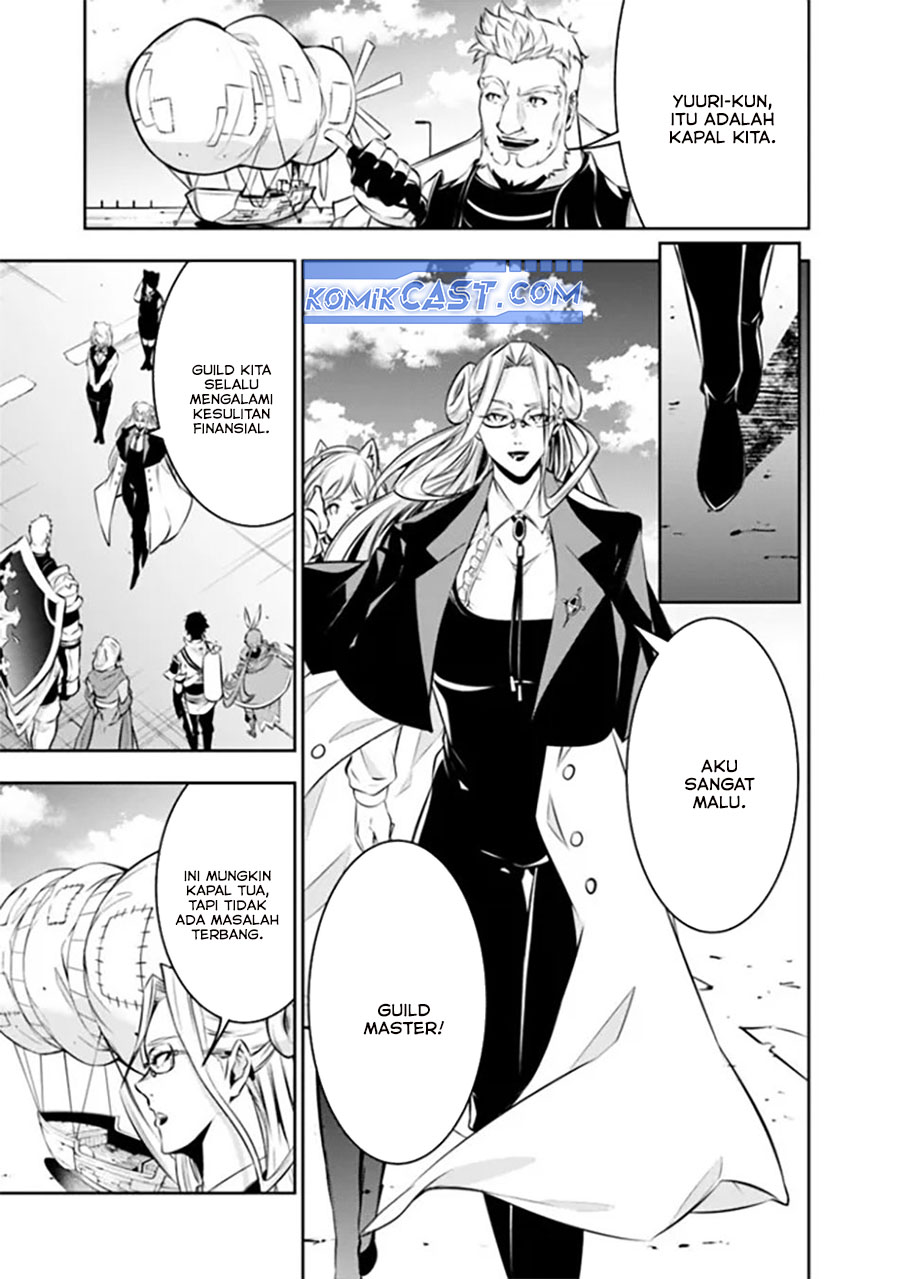 Shijou Saikyou no Mahou Kenshi, F Rank Boukensha ni Tensei Suru ~ Kensei to Matei, 2 Tsu no Zense omotta Otoko no Eiyuutan Chapter 122 Gambar 14