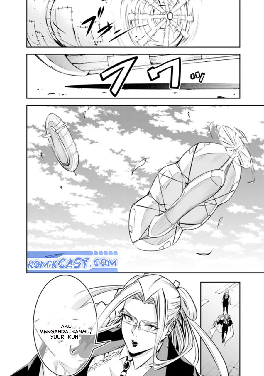Shijou Saikyou no Mahou Kenshi, F Rank Boukensha ni Tensei Suru ~ Kensei to Matei, 2 Tsu no Zense omotta Otoko no Eiyuutan Chapter 122 Gambar 15