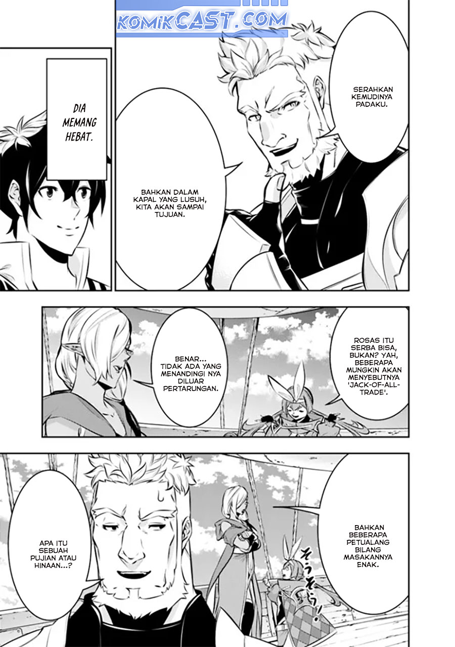 Shijou Saikyou no Mahou Kenshi, F Rank Boukensha ni Tensei Suru ~ Kensei to Matei, 2 Tsu no Zense omotta Otoko no Eiyuutan Chapter 123 Gambar 4
