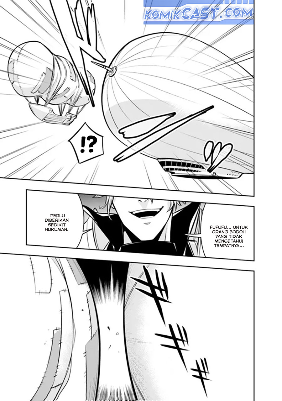 Shijou Saikyou no Mahou Kenshi, F Rank Boukensha ni Tensei Suru ~ Kensei to Matei, 2 Tsu no Zense omotta Otoko no Eiyuutan Chapter 123 Gambar 6
