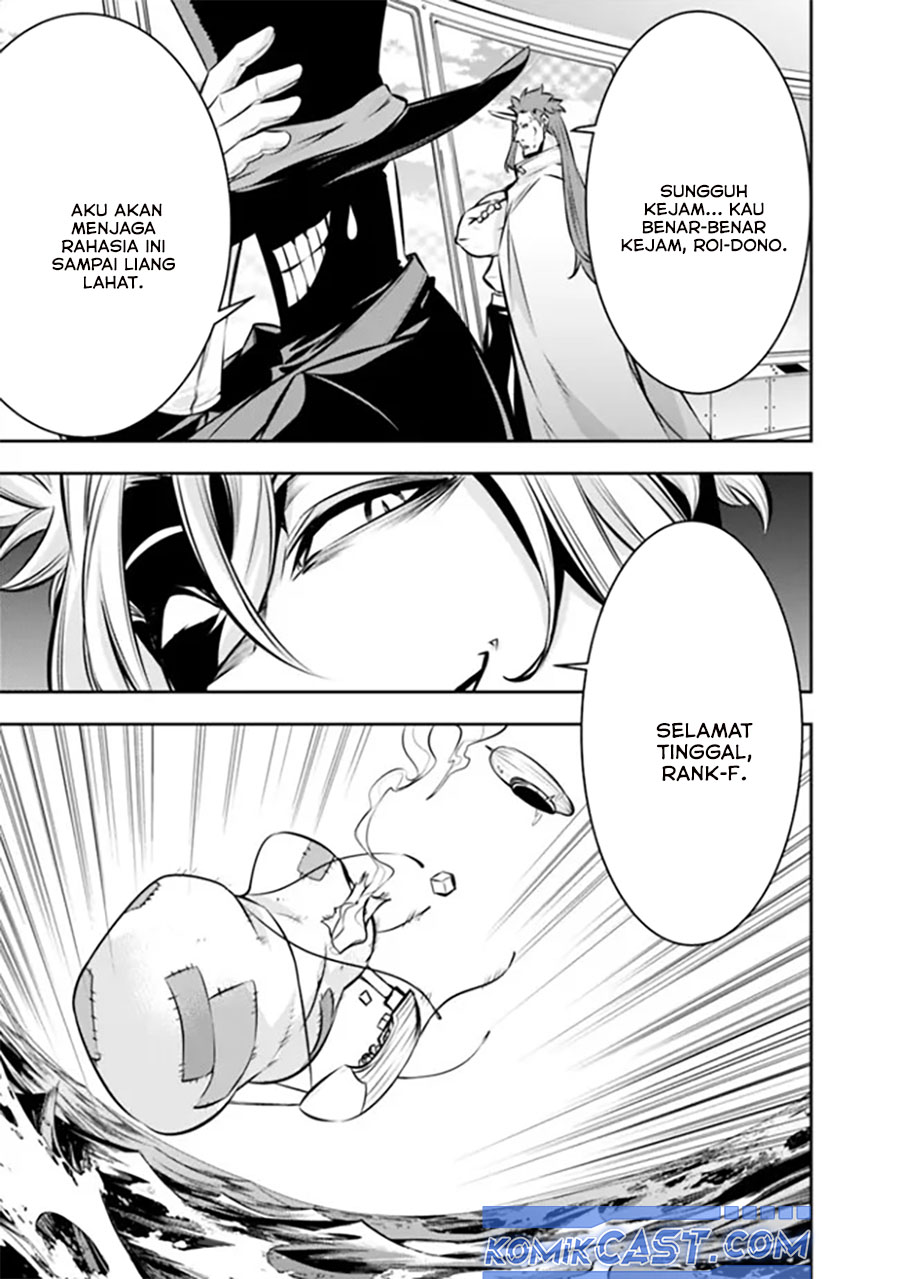 Shijou Saikyou no Mahou Kenshi, F Rank Boukensha ni Tensei Suru ~ Kensei to Matei, 2 Tsu no Zense omotta Otoko no Eiyuutan Chapter 123 Gambar 10