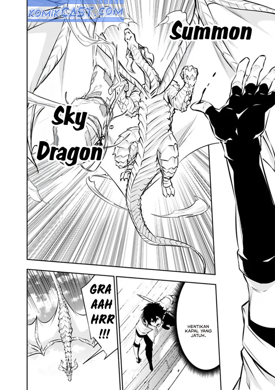Shijou Saikyou no Mahou Kenshi, F Rank Boukensha ni Tensei Suru ~ Kensei to Matei, 2 Tsu no Zense omotta Otoko no Eiyuutan Chapter 123 Gambar 11