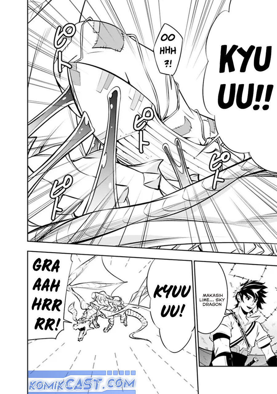 Shijou Saikyou no Mahou Kenshi, F Rank Boukensha ni Tensei Suru ~ Kensei to Matei, 2 Tsu no Zense omotta Otoko no Eiyuutan Chapter 123 Gambar 13