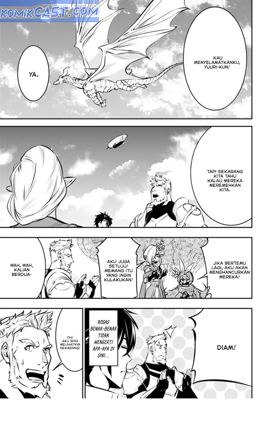 Shijou Saikyou no Mahou Kenshi, F Rank Boukensha ni Tensei Suru ~ Kensei to Matei, 2 Tsu no Zense omotta Otoko no Eiyuutan Chapter 123 Gambar 16
