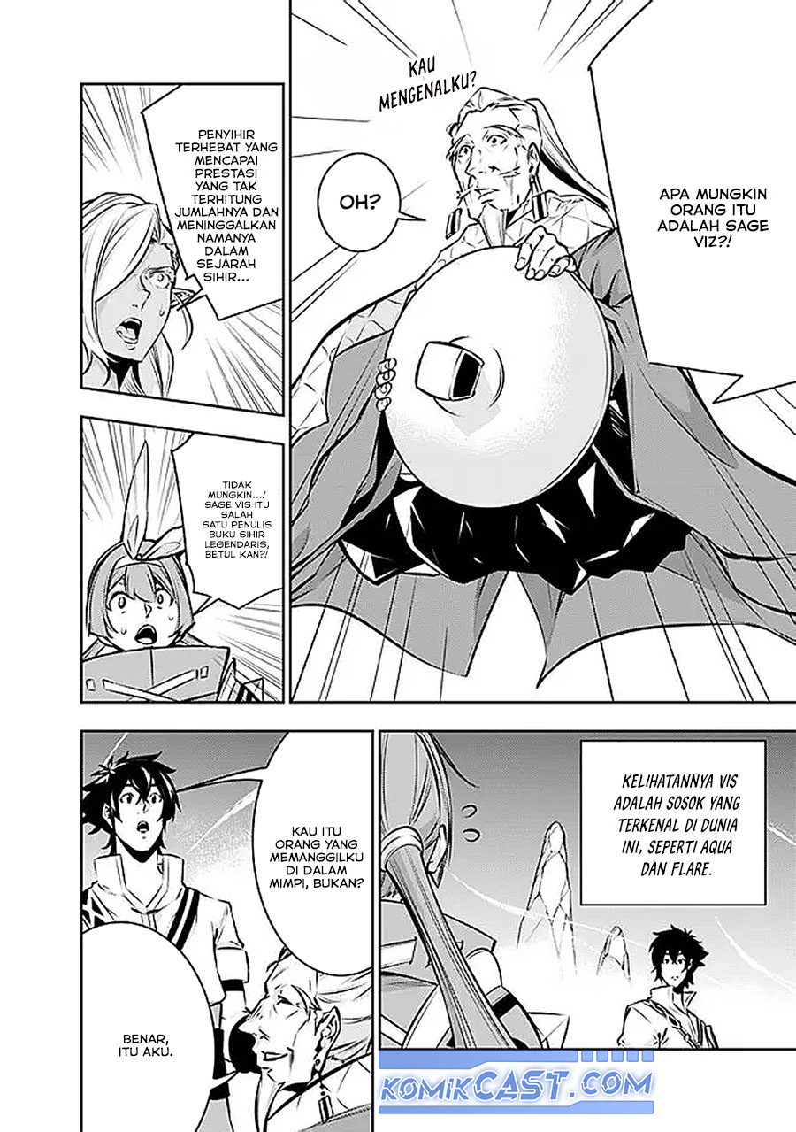 Shijou Saikyou no Mahou Kenshi, F Rank Boukensha ni Tensei Suru ~ Kensei to Matei, 2 Tsu no Zense omotta Otoko no Eiyuutan Chapter 126 Gambar 3
