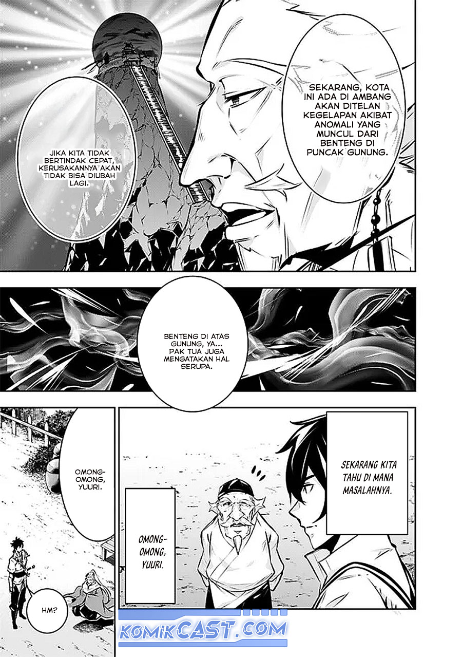 Shijou Saikyou no Mahou Kenshi, F Rank Boukensha ni Tensei Suru ~ Kensei to Matei, 2 Tsu no Zense omotta Otoko no Eiyuutan Chapter 126 Gambar 4