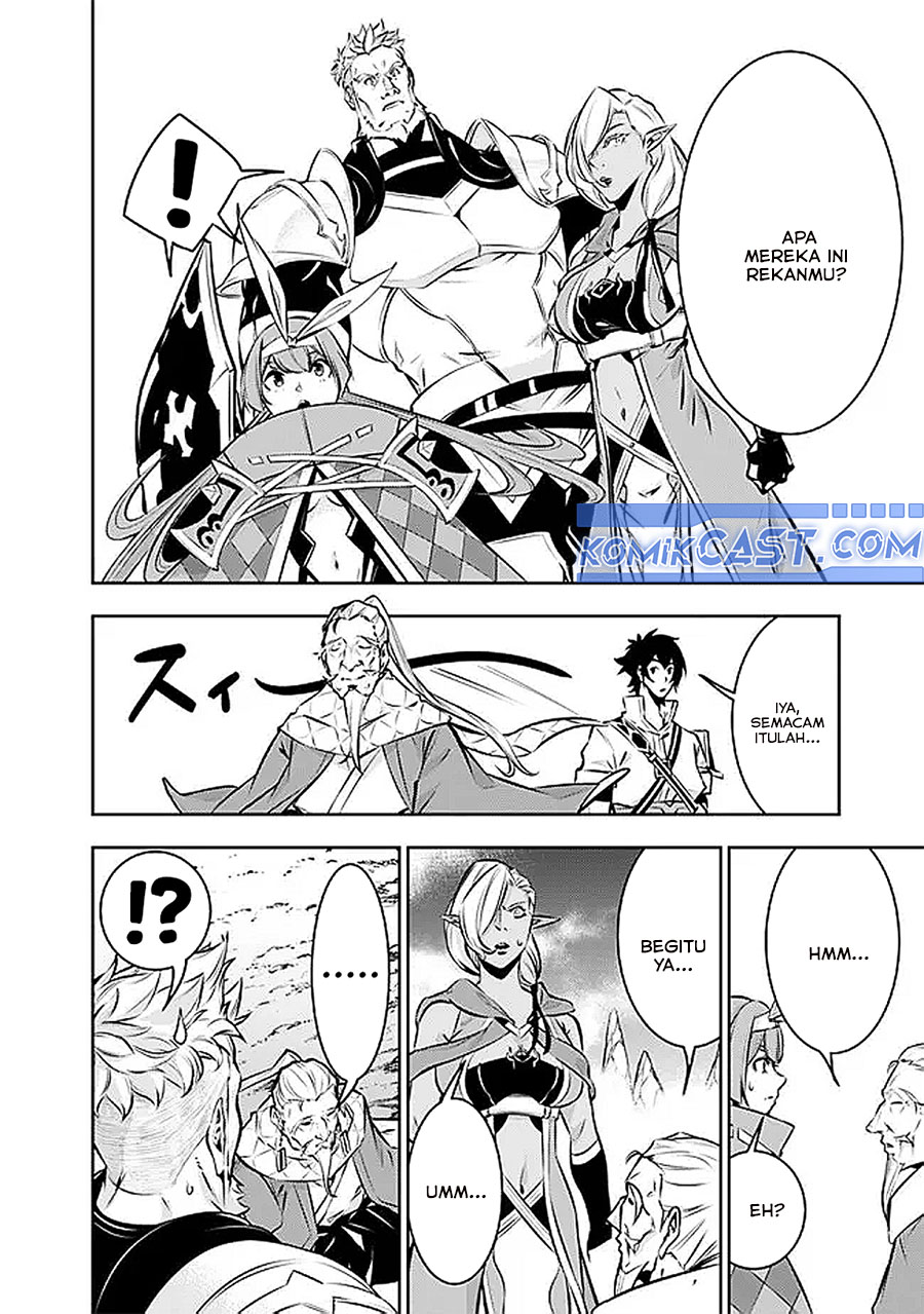 Shijou Saikyou no Mahou Kenshi, F Rank Boukensha ni Tensei Suru ~ Kensei to Matei, 2 Tsu no Zense omotta Otoko no Eiyuutan Chapter 126 Gambar 5