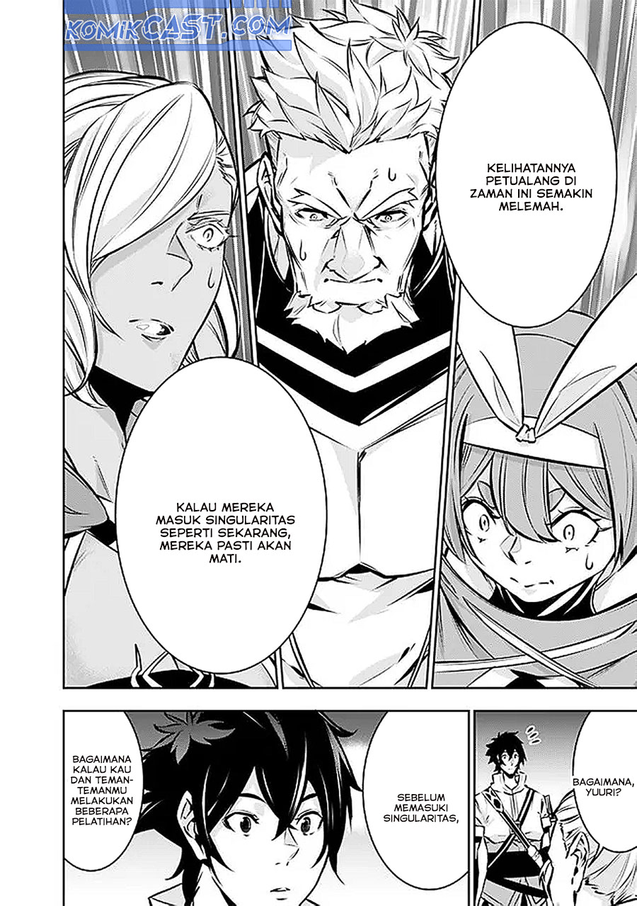 Shijou Saikyou no Mahou Kenshi, F Rank Boukensha ni Tensei Suru ~ Kensei to Matei, 2 Tsu no Zense omotta Otoko no Eiyuutan Chapter 126 Gambar 7