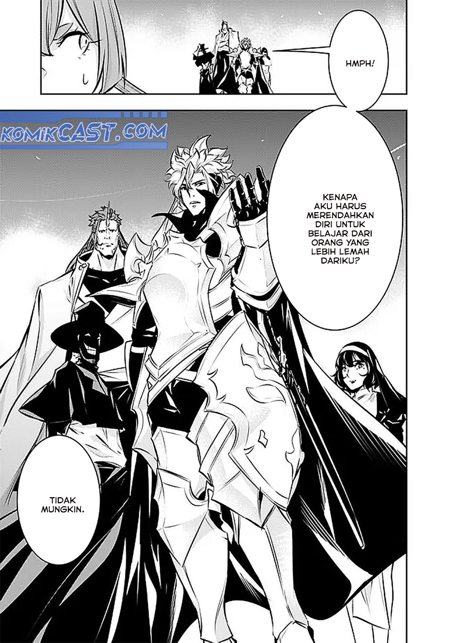Shijou Saikyou no Mahou Kenshi, F Rank Boukensha ni Tensei Suru ~ Kensei to Matei, 2 Tsu no Zense omotta Otoko no Eiyuutan Chapter 126 Gambar 10