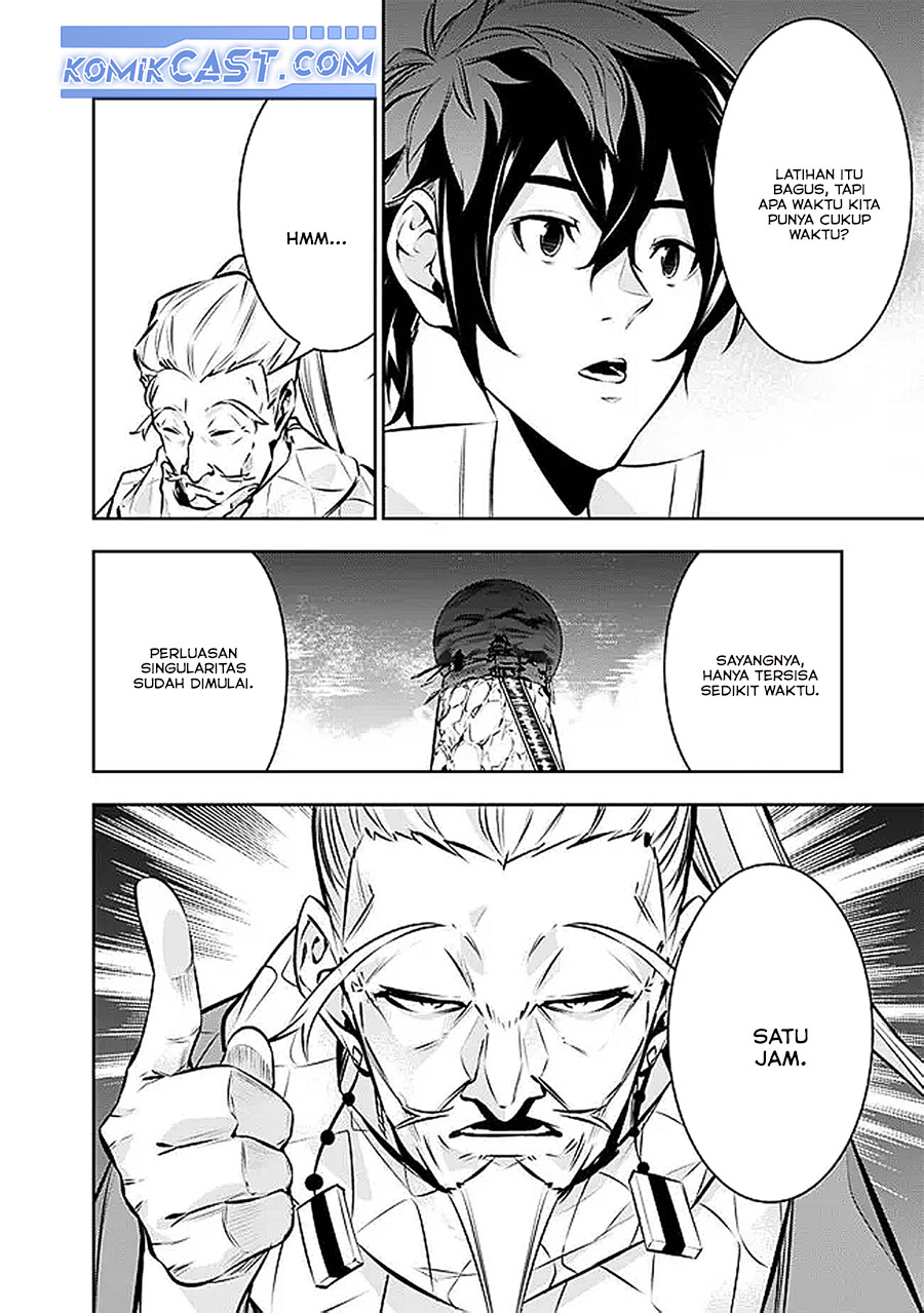Shijou Saikyou no Mahou Kenshi, F Rank Boukensha ni Tensei Suru ~ Kensei to Matei, 2 Tsu no Zense omotta Otoko no Eiyuutan Chapter 126 Gambar 13