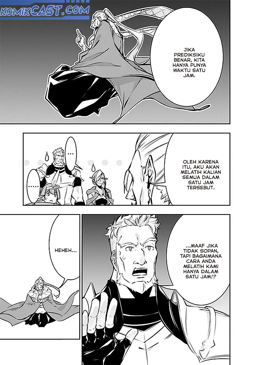 Shijou Saikyou no Mahou Kenshi, F Rank Boukensha ni Tensei Suru ~ Kensei to Matei, 2 Tsu no Zense omotta Otoko no Eiyuutan Chapter 126 Gambar 14