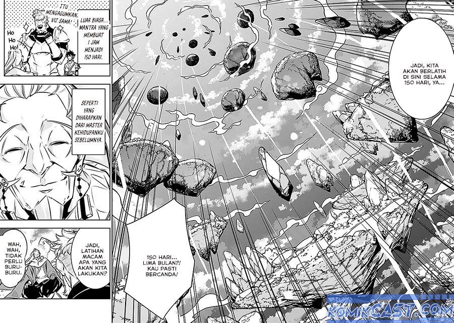 Shijou Saikyou no Mahou Kenshi, F Rank Boukensha ni Tensei Suru ~ Kensei to Matei, 2 Tsu no Zense omotta Otoko no Eiyuutan Chapter 127 Gambar 3