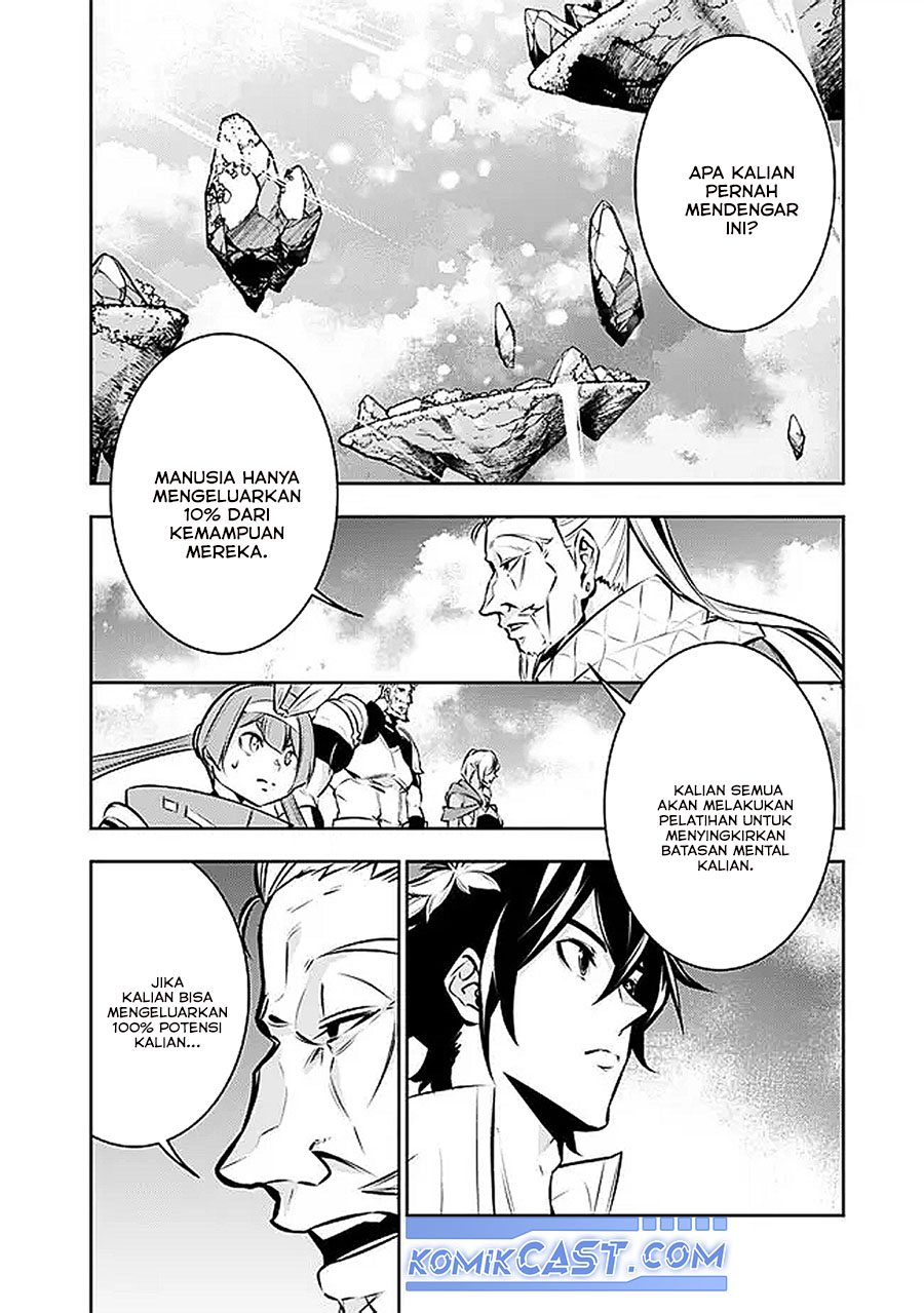 Shijou Saikyou no Mahou Kenshi, F Rank Boukensha ni Tensei Suru ~ Kensei to Matei, 2 Tsu no Zense omotta Otoko no Eiyuutan Chapter 127 Gambar 4