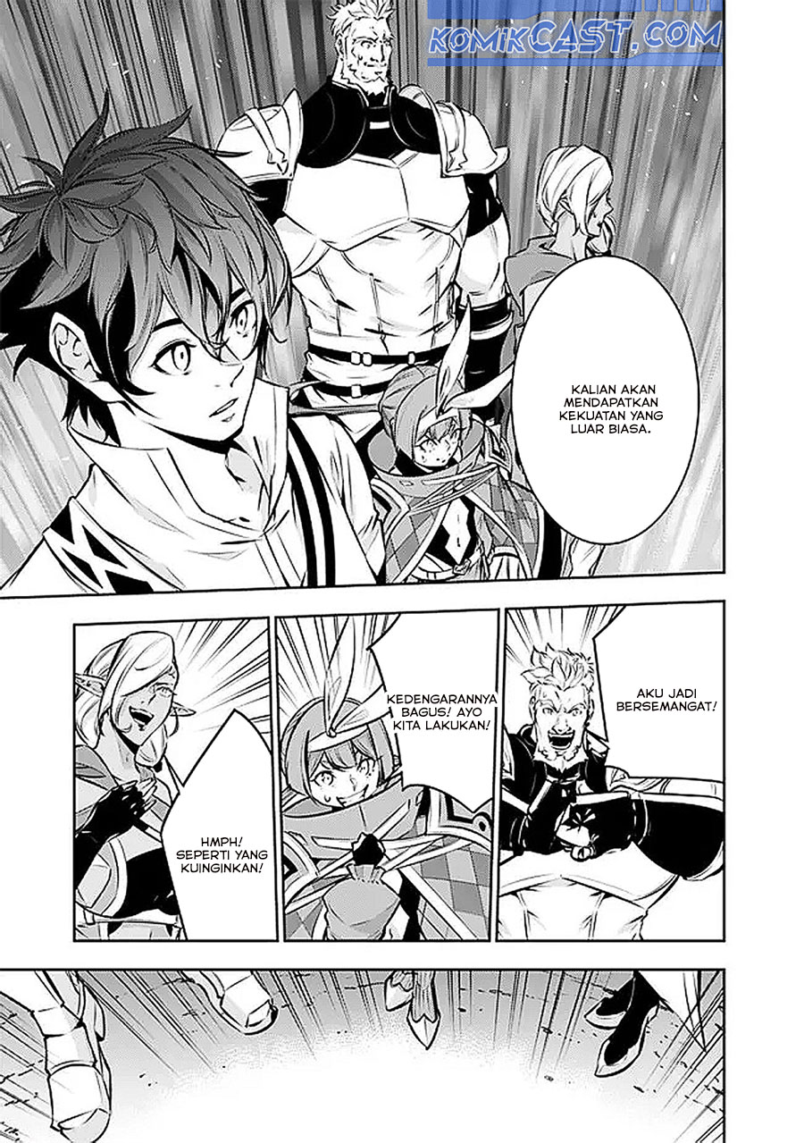 Shijou Saikyou no Mahou Kenshi, F Rank Boukensha ni Tensei Suru ~ Kensei to Matei, 2 Tsu no Zense omotta Otoko no Eiyuutan Chapter 127 Gambar 5