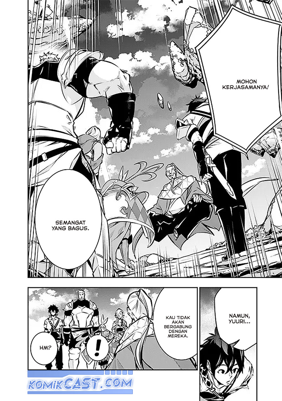 Shijou Saikyou no Mahou Kenshi, F Rank Boukensha ni Tensei Suru ~ Kensei to Matei, 2 Tsu no Zense omotta Otoko no Eiyuutan Chapter 127 Gambar 6