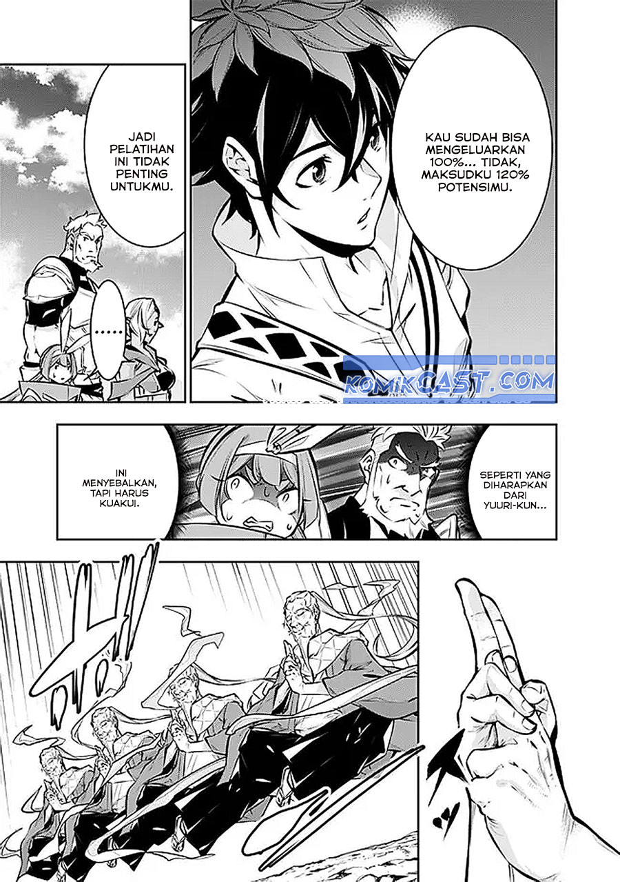 Shijou Saikyou no Mahou Kenshi, F Rank Boukensha ni Tensei Suru ~ Kensei to Matei, 2 Tsu no Zense omotta Otoko no Eiyuutan Chapter 127 Gambar 7