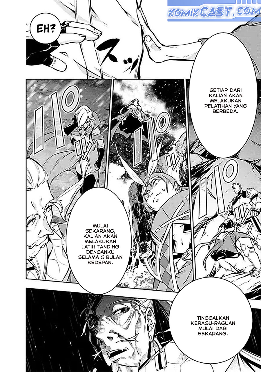 Shijou Saikyou no Mahou Kenshi, F Rank Boukensha ni Tensei Suru ~ Kensei to Matei, 2 Tsu no Zense omotta Otoko no Eiyuutan Chapter 127 Gambar 8