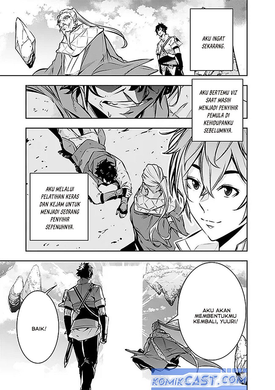 Shijou Saikyou no Mahou Kenshi, F Rank Boukensha ni Tensei Suru ~ Kensei to Matei, 2 Tsu no Zense omotta Otoko no Eiyuutan Chapter 127 Gambar 9