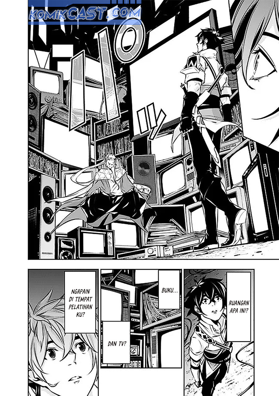 Shijou Saikyou no Mahou Kenshi, F Rank Boukensha ni Tensei Suru ~ Kensei to Matei, 2 Tsu no Zense omotta Otoko no Eiyuutan Chapter 127 Gambar 10