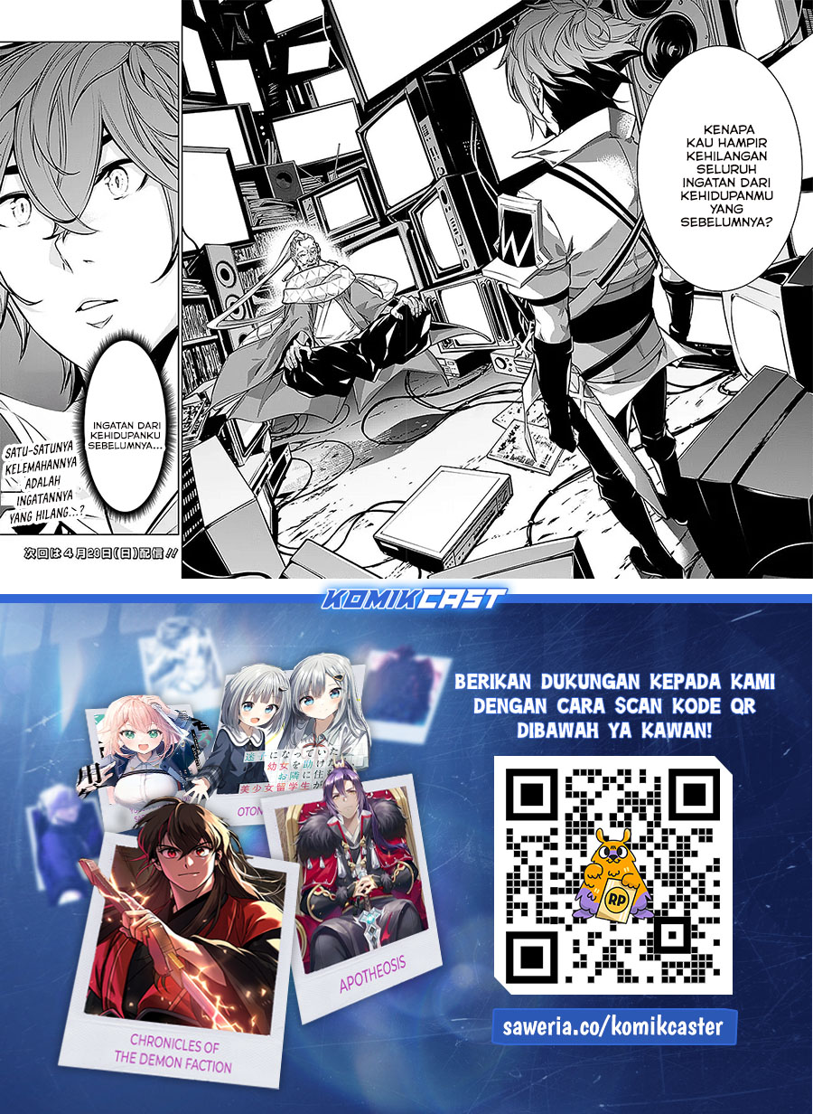 Shijou Saikyou no Mahou Kenshi, F Rank Boukensha ni Tensei Suru ~ Kensei to Matei, 2 Tsu no Zense omotta Otoko no Eiyuutan Chapter 127 Gambar 14