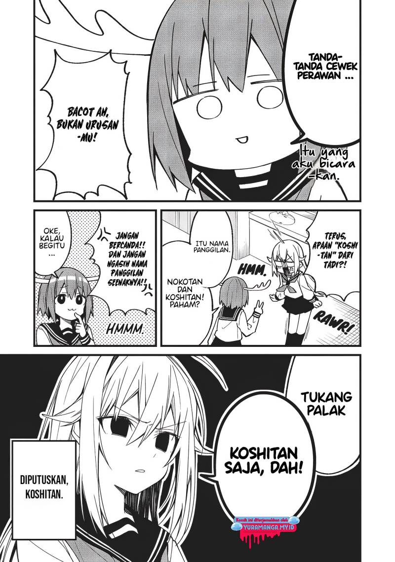 Shikanoko Nokonoko Koshitantan Chapter 02 Gambar 14