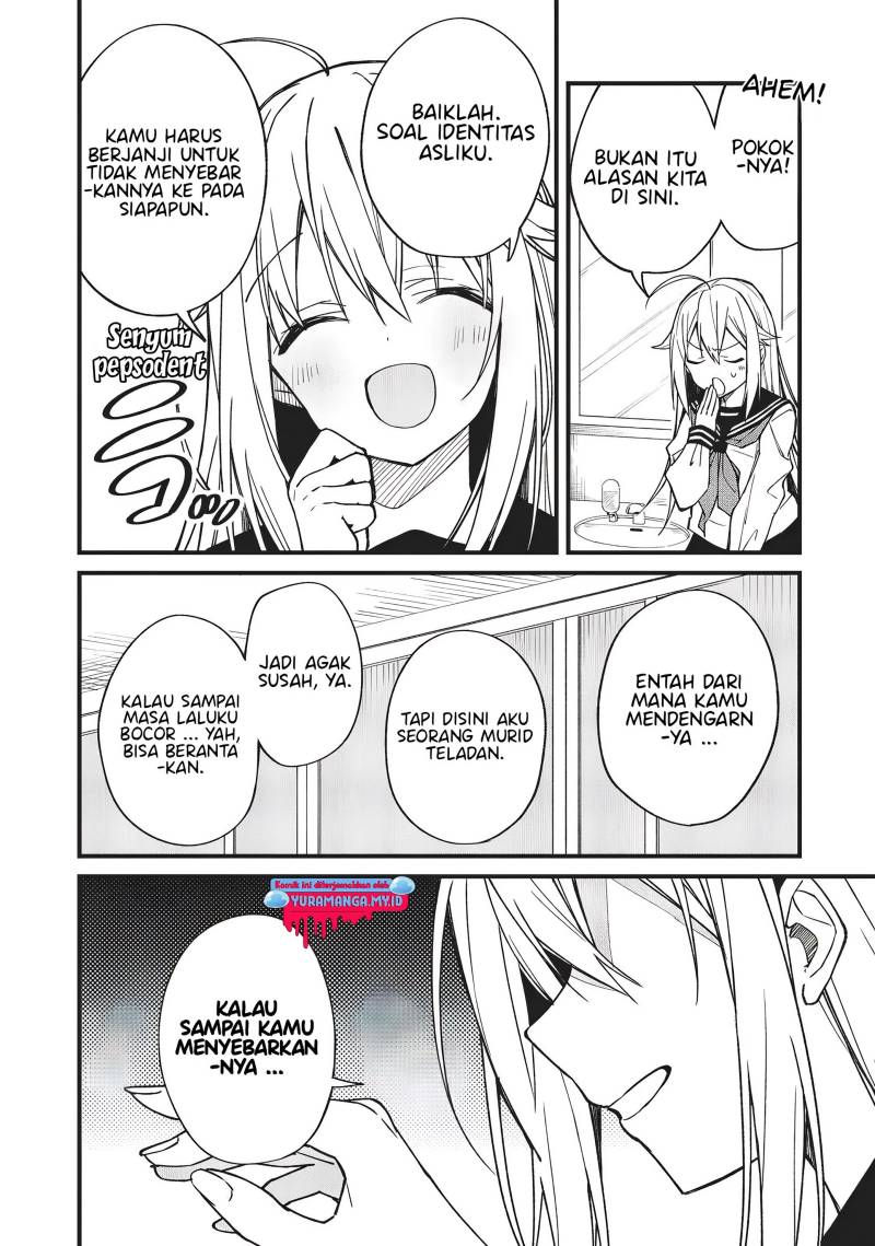 Shikanoko Nokonoko Koshitantan Chapter 02 Gambar 15