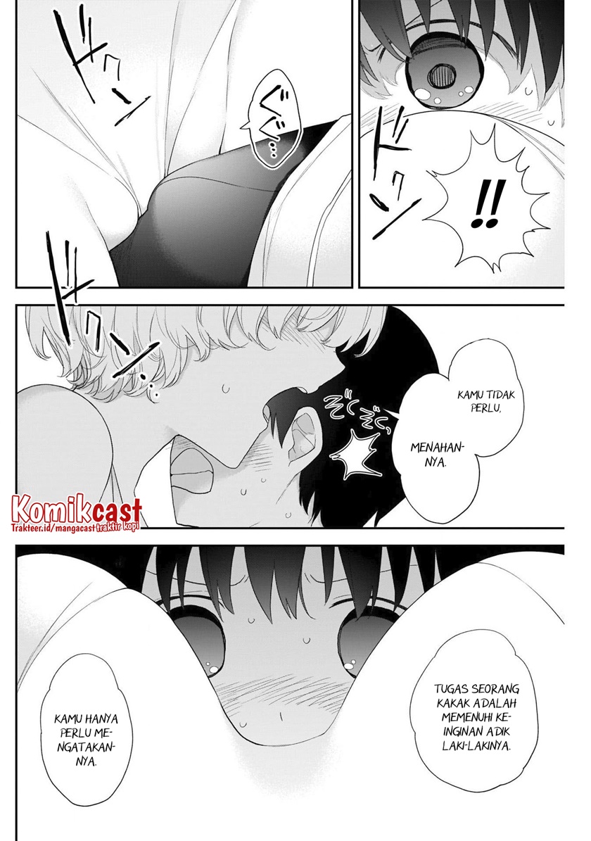 Shikisaki Shimai wa Abakaretai Chapter 24 Gambar 5