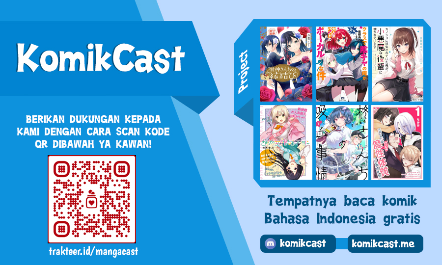 Shikisaki Shimai wa Abakaretai Chapter 24 Gambar 16
