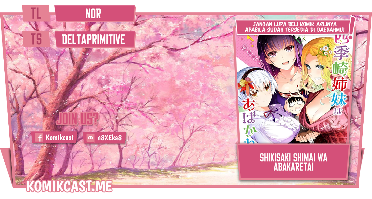 Shikisaki Shimai wa Abakaretai Chapter 35 Gambar 1
