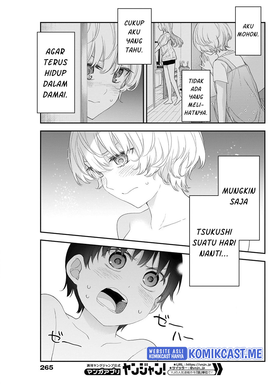 Shikisaki Shimai wa Abakaretai Chapter 35 Gambar 12