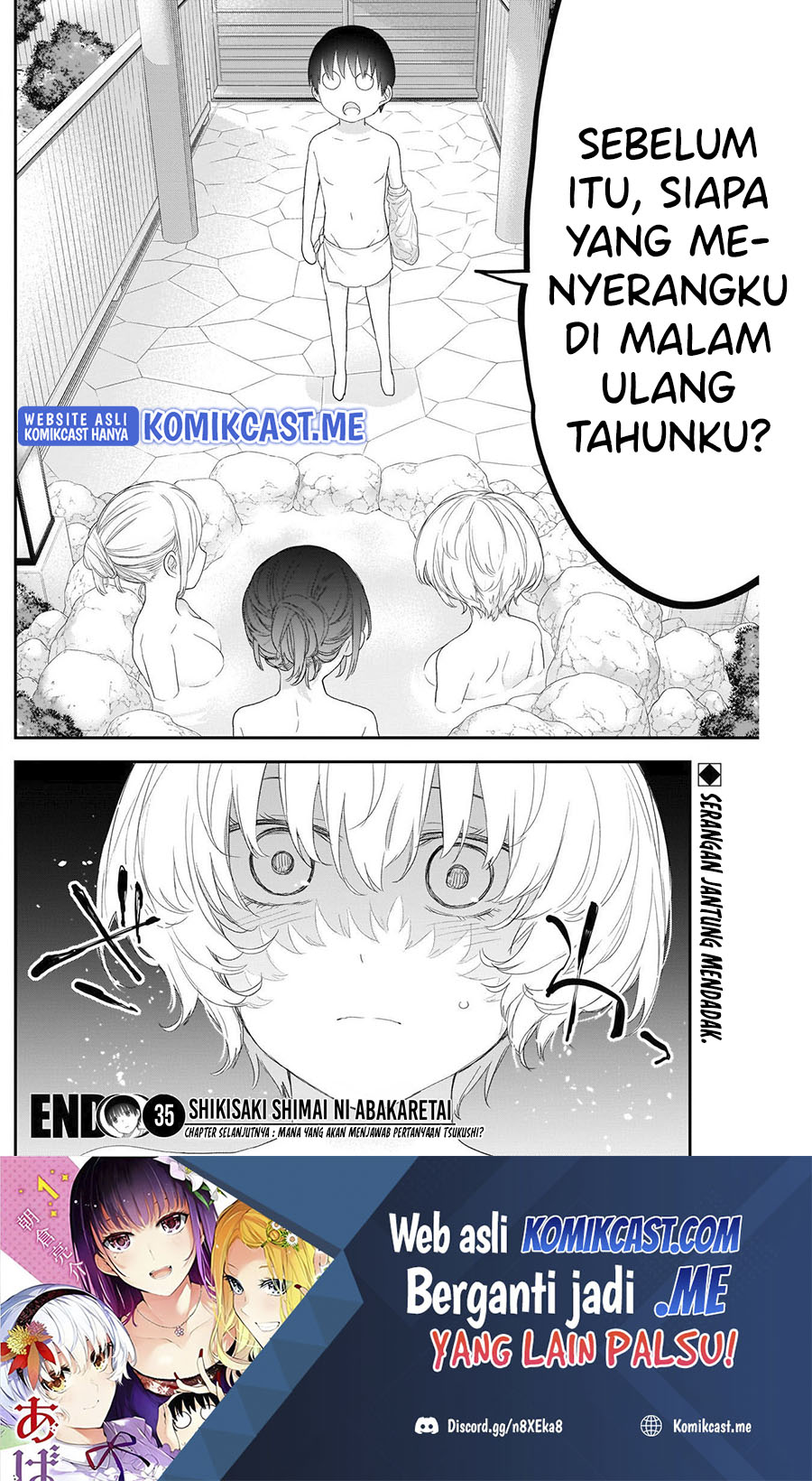 Shikisaki Shimai wa Abakaretai Chapter 35 Gambar 15