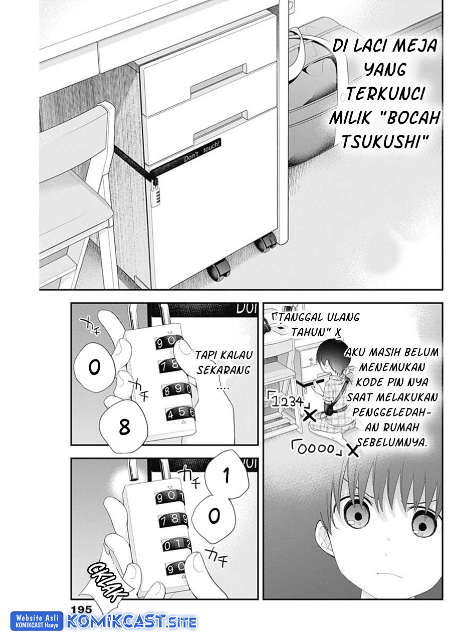 Shikisaki Shimai wa Abakaretai Chapter 46 Gambar 13